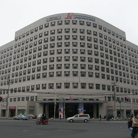 Jingjiang Inn Select Shanghai New Hongqiao Xangai Exterior foto