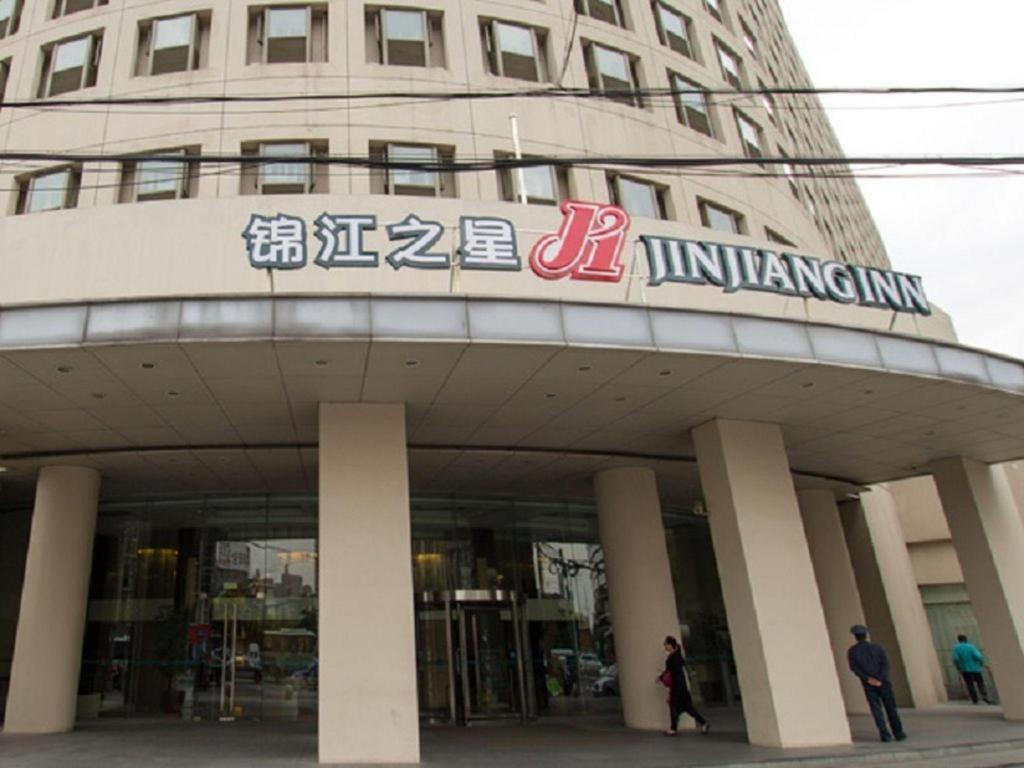 Jingjiang Inn Select Shanghai New Hongqiao Xangai Exterior foto
