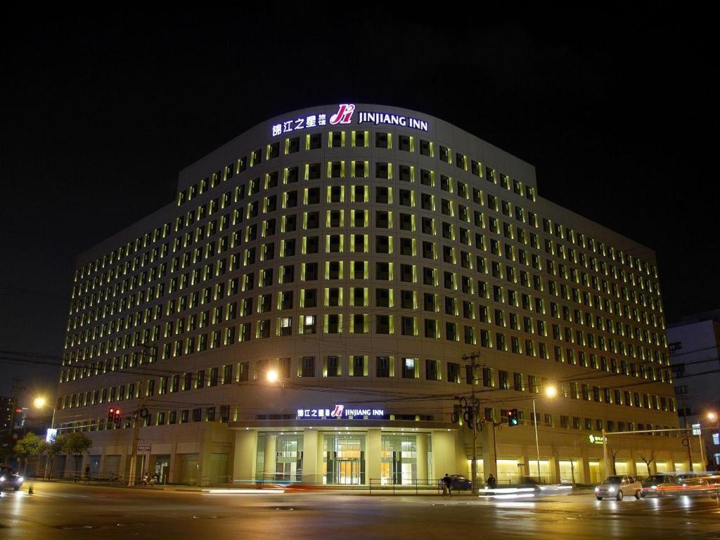 Jingjiang Inn Select Shanghai New Hongqiao Xangai Exterior foto