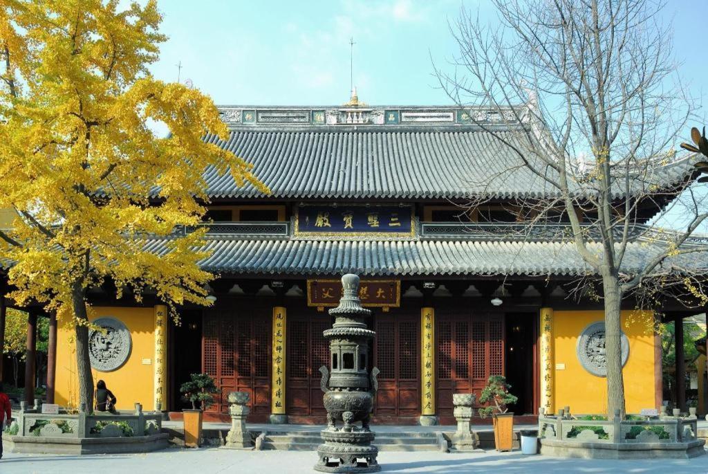 Jingjiang Inn Select Shanghai New Hongqiao Xangai Exterior foto