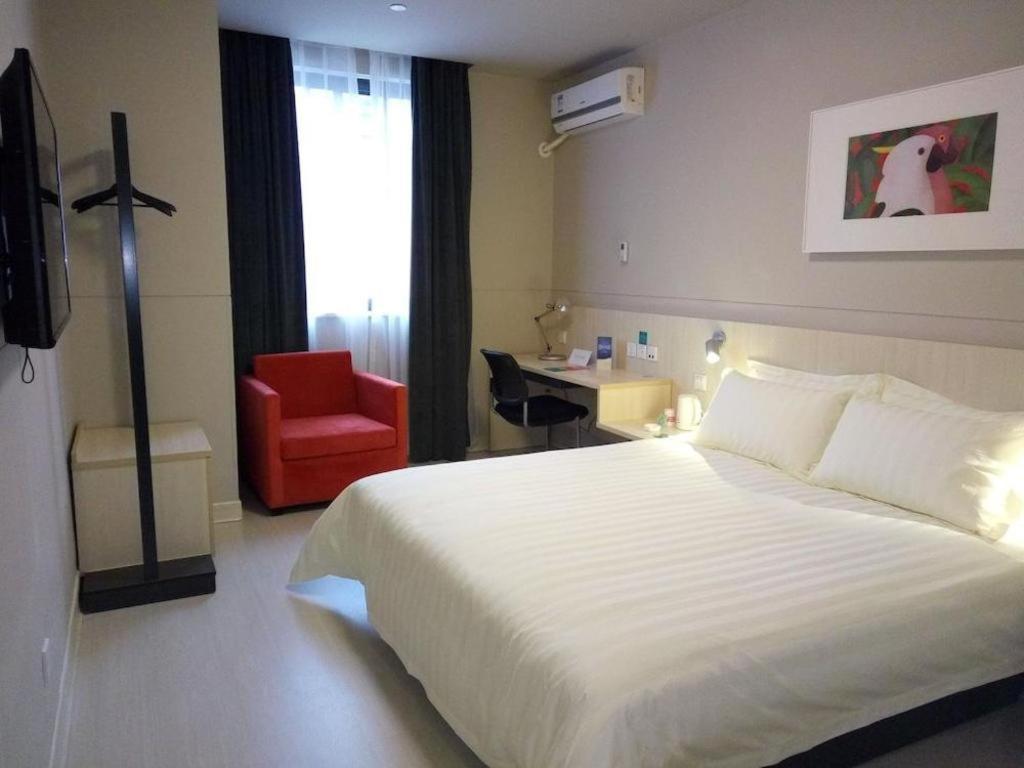 Jingjiang Inn Select Shanghai New Hongqiao Xangai Exterior foto