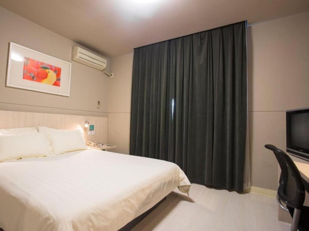 Jingjiang Inn Select Shanghai New Hongqiao Xangai Exterior foto