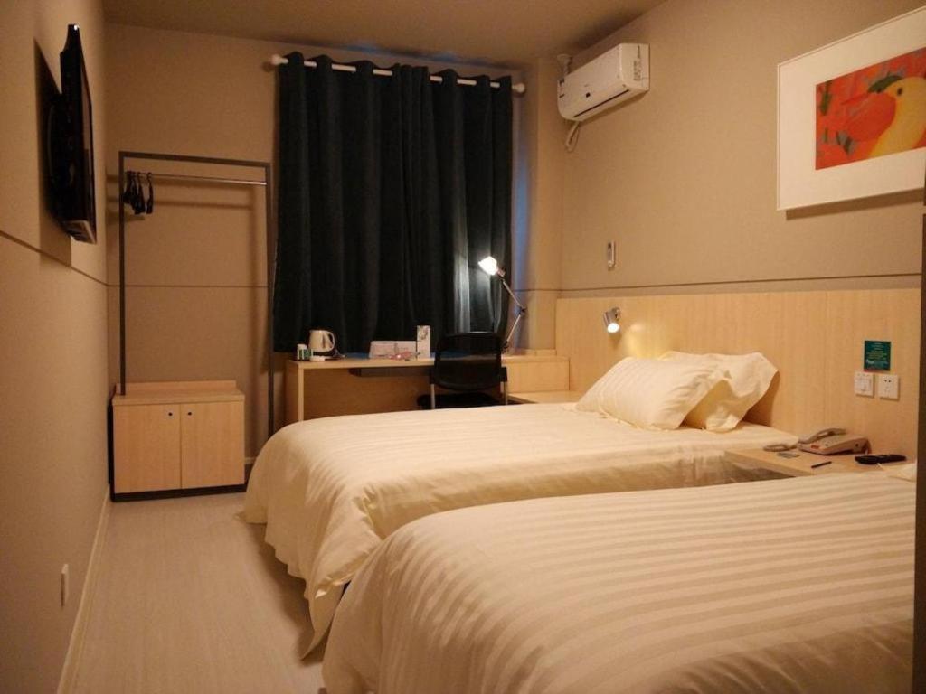 Jingjiang Inn Select Shanghai New Hongqiao Xangai Exterior foto