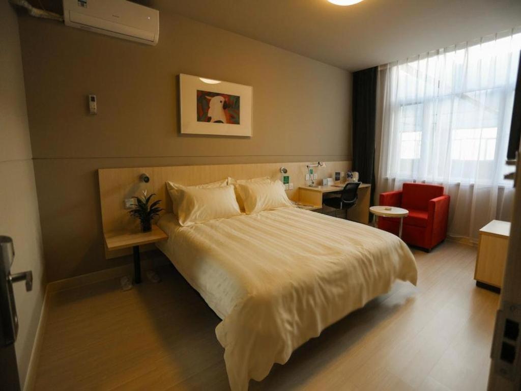 Jingjiang Inn Select Shanghai New Hongqiao Xangai Exterior foto