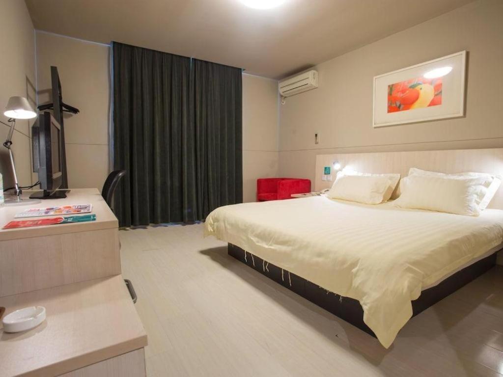 Jingjiang Inn Select Shanghai New Hongqiao Xangai Exterior foto