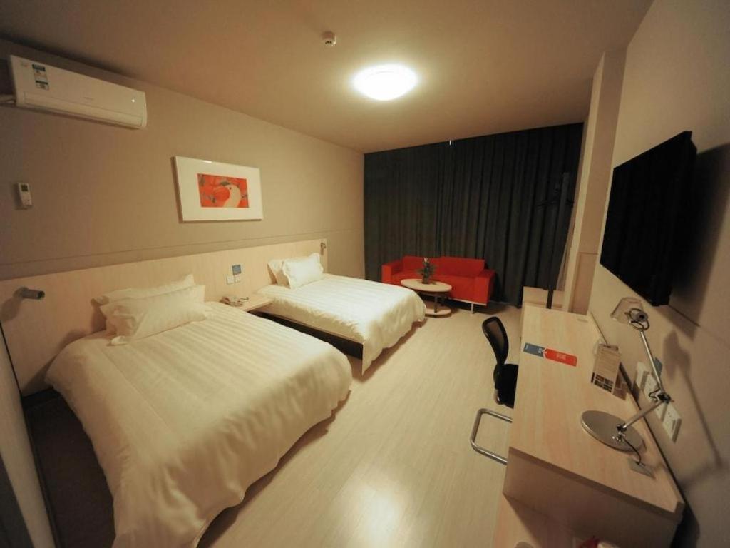 Jingjiang Inn Select Shanghai New Hongqiao Xangai Exterior foto