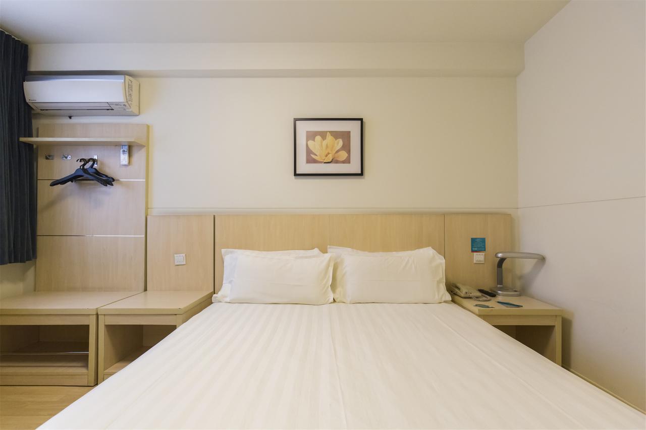 Jingjiang Inn Select Shanghai New Hongqiao Xangai Exterior foto