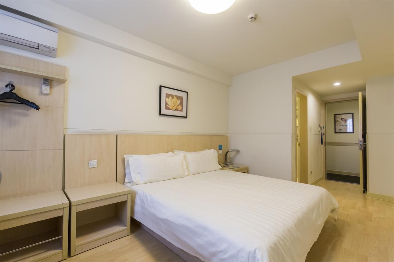 Jingjiang Inn Select Shanghai New Hongqiao Xangai Exterior foto