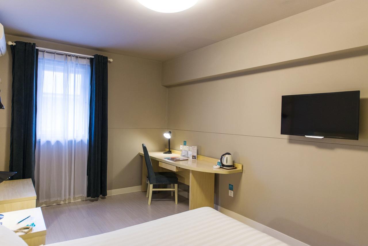 Jingjiang Inn Select Shanghai New Hongqiao Xangai Exterior foto