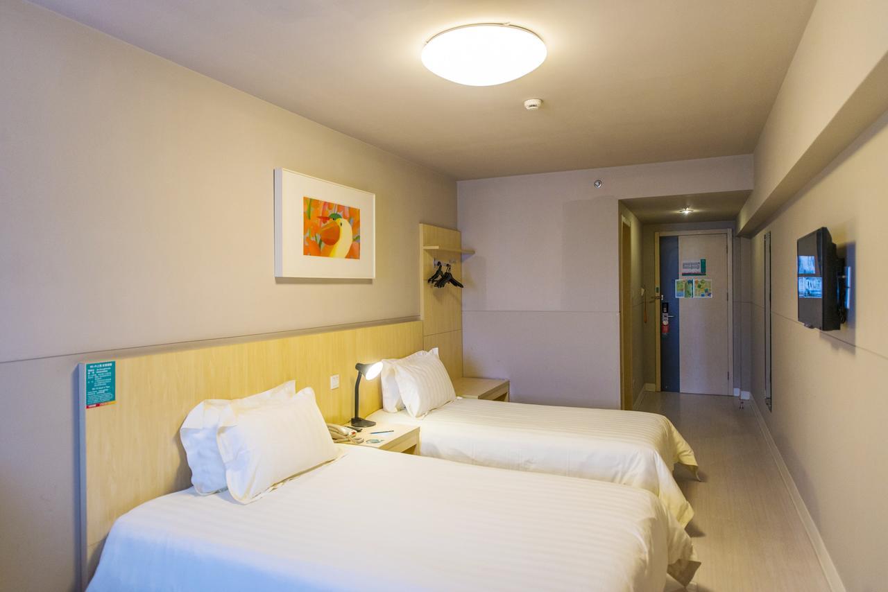 Jingjiang Inn Select Shanghai New Hongqiao Xangai Exterior foto