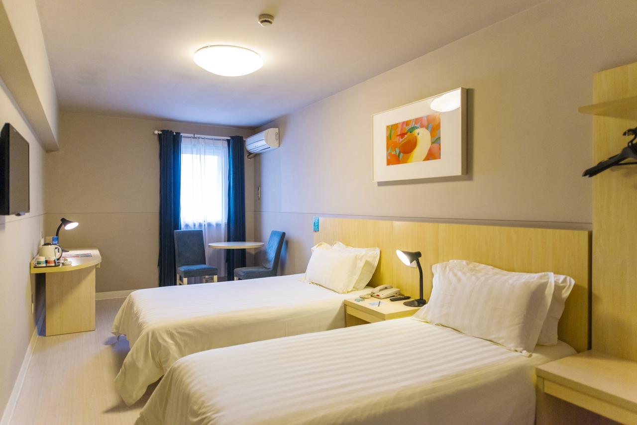 Jingjiang Inn Select Shanghai New Hongqiao Xangai Exterior foto