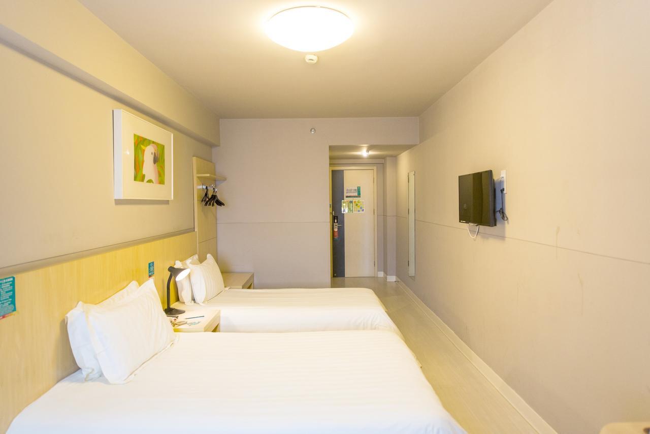Jingjiang Inn Select Shanghai New Hongqiao Xangai Exterior foto
