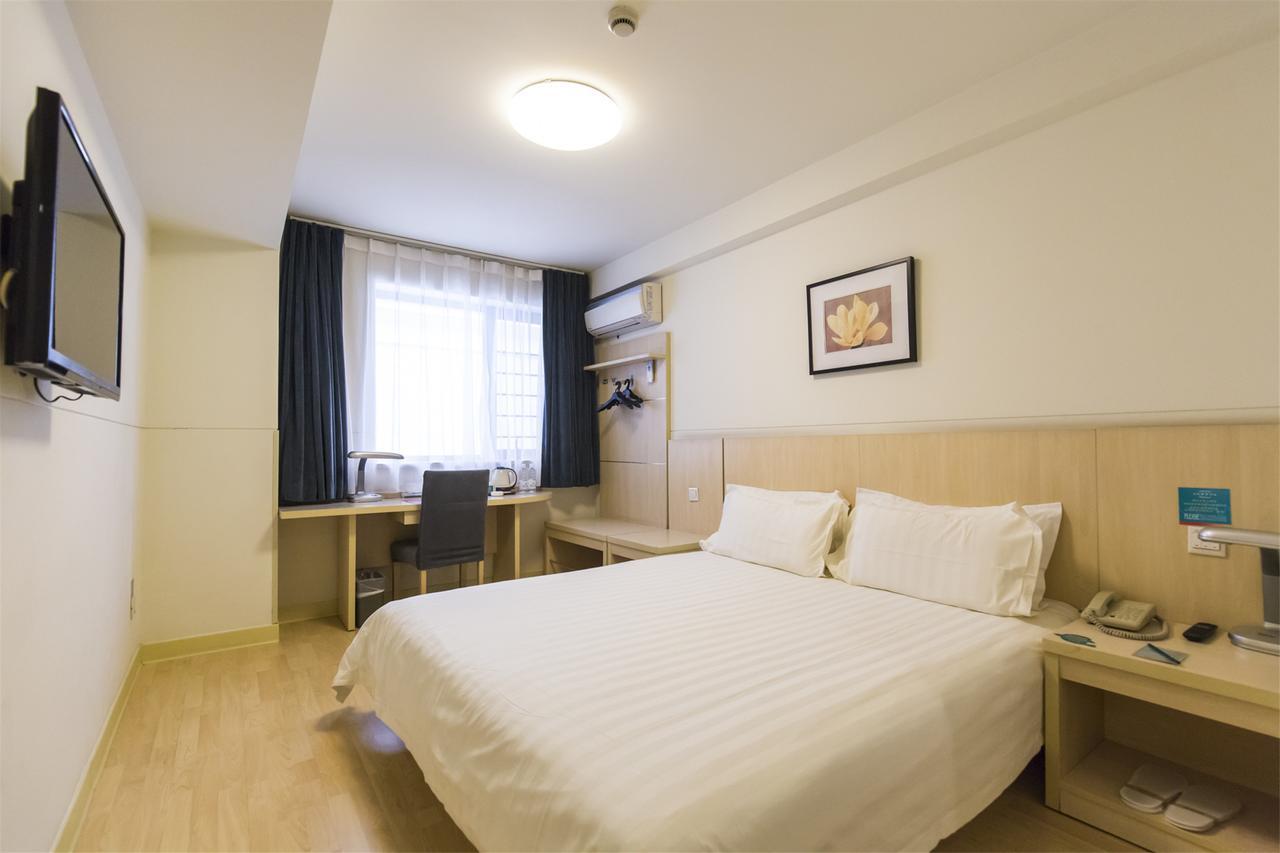 Jingjiang Inn Select Shanghai New Hongqiao Xangai Exterior foto