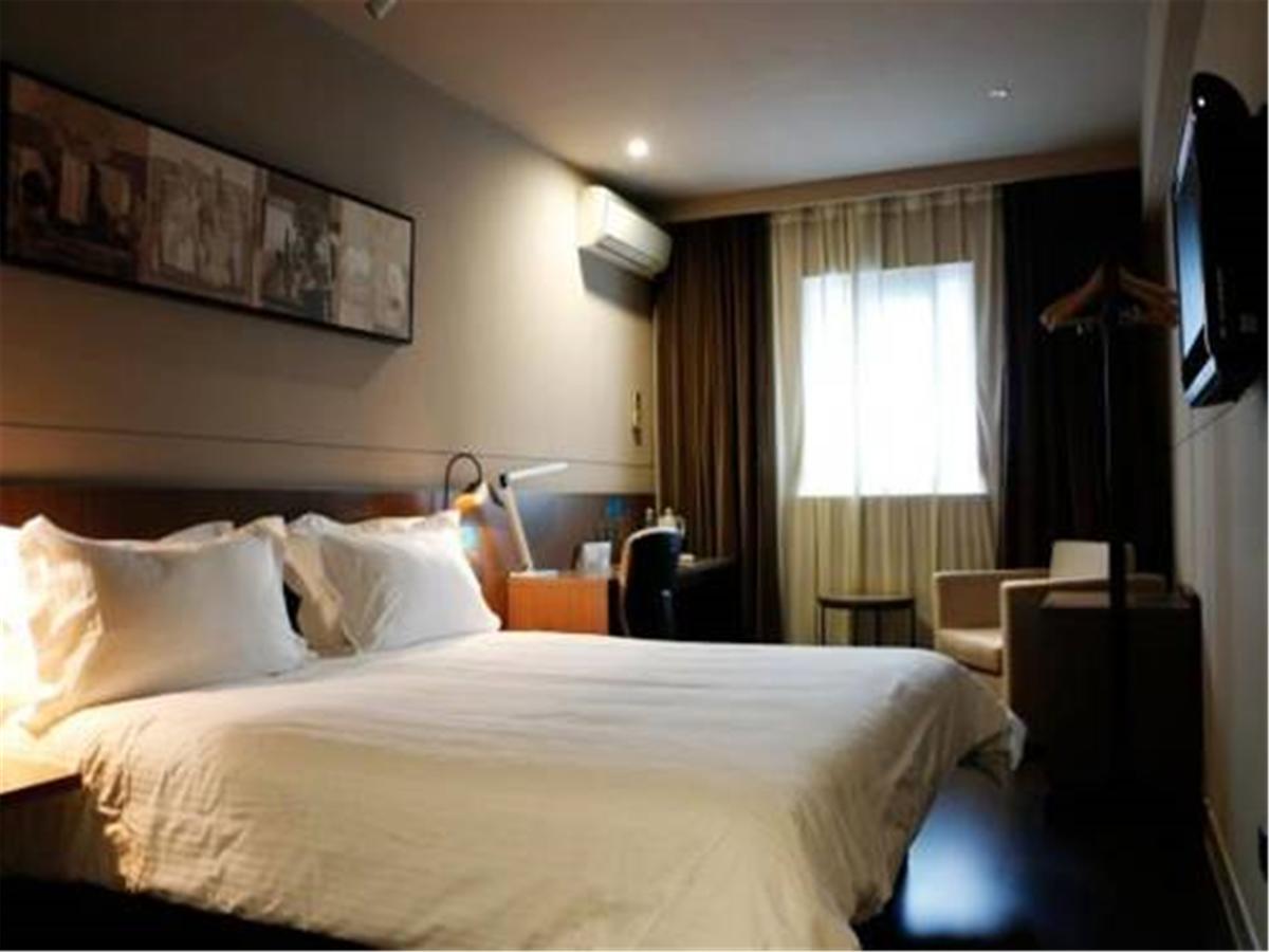 Jingjiang Inn Select Shanghai New Hongqiao Xangai Exterior foto