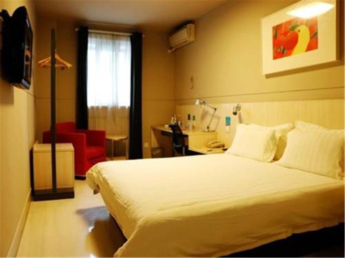 Jingjiang Inn Select Shanghai New Hongqiao Xangai Exterior foto