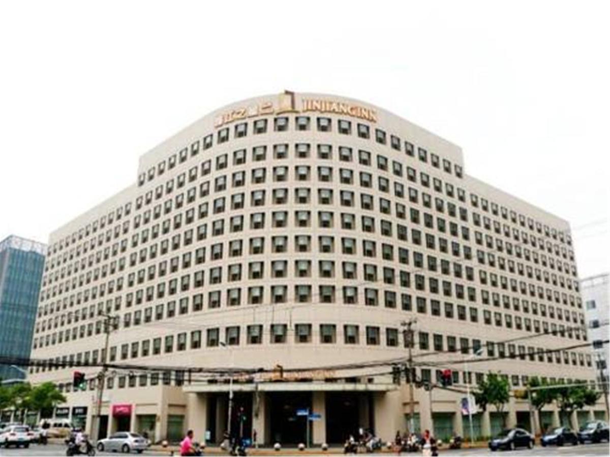 Jingjiang Inn Select Shanghai New Hongqiao Xangai Exterior foto