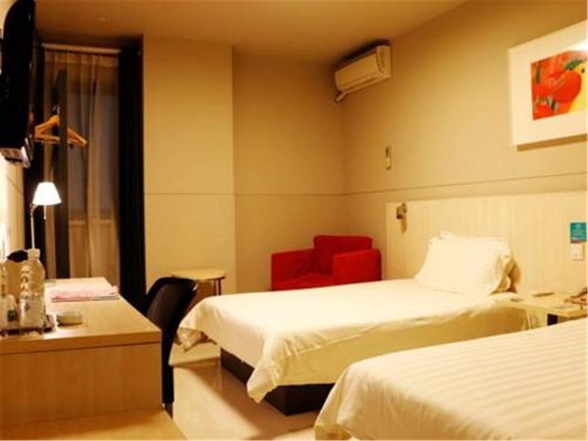 Jingjiang Inn Select Shanghai New Hongqiao Xangai Exterior foto