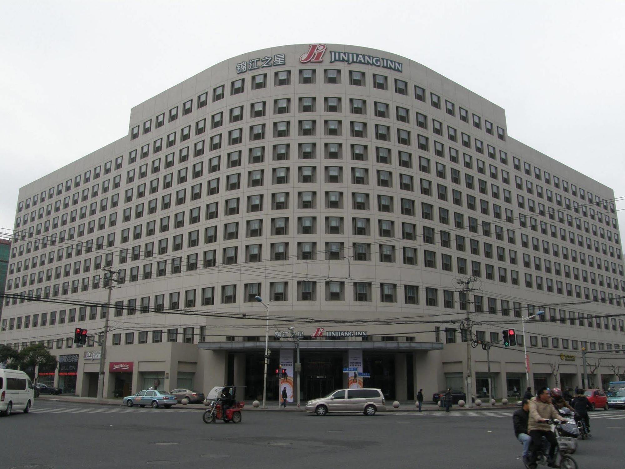 Jingjiang Inn Select Shanghai New Hongqiao Xangai Exterior foto